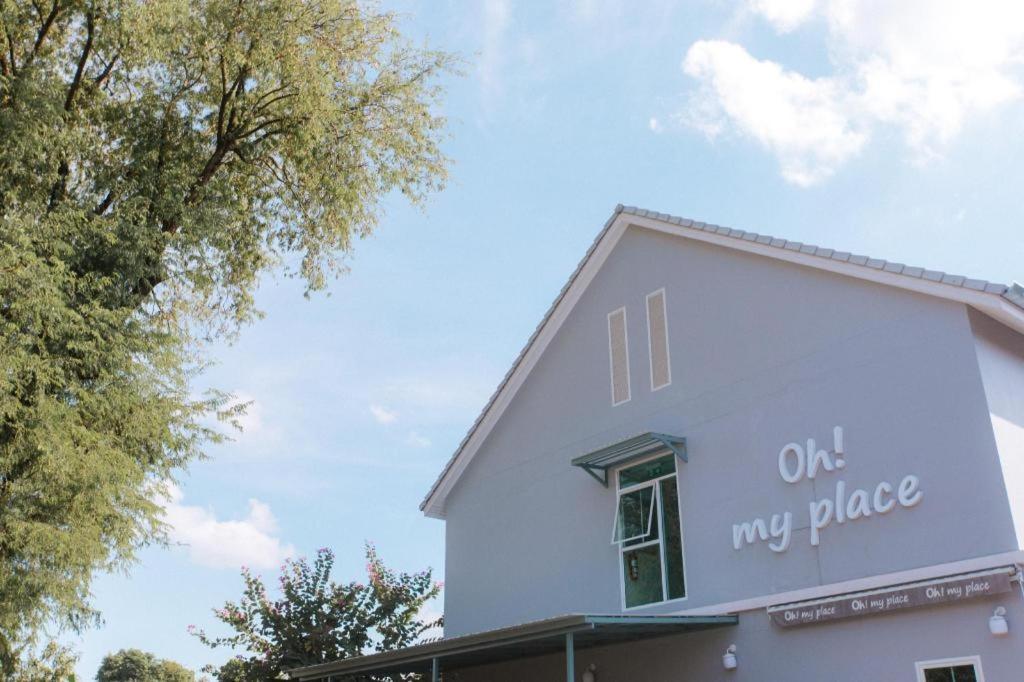 Oh My Place Chiang Rai Ngoại thất bức ảnh